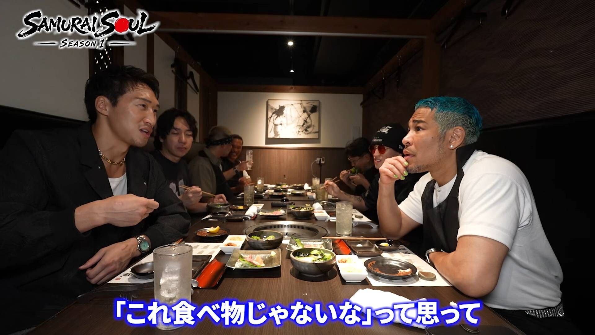 画像出典：YouTube（https://www.youtube.com/watch?v=EqcWCC1ayRk）