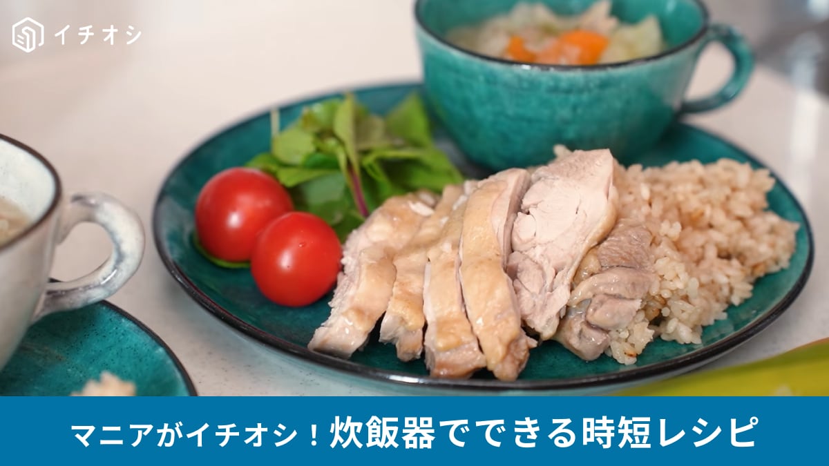 �����ޥ󥬥��ϡ֥���������פǡȿ��ӡɡ���줿���Ǥ⤵�äѤ��ܳ�Ū�Ƿ㥦�ޡ���