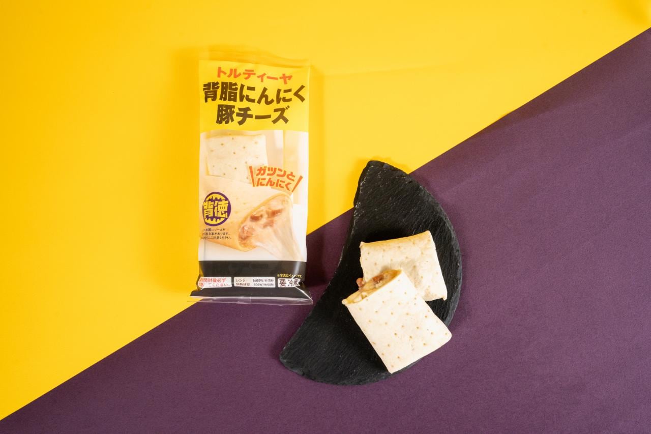 トルティーヤ 背脂にんにく豚チーズ