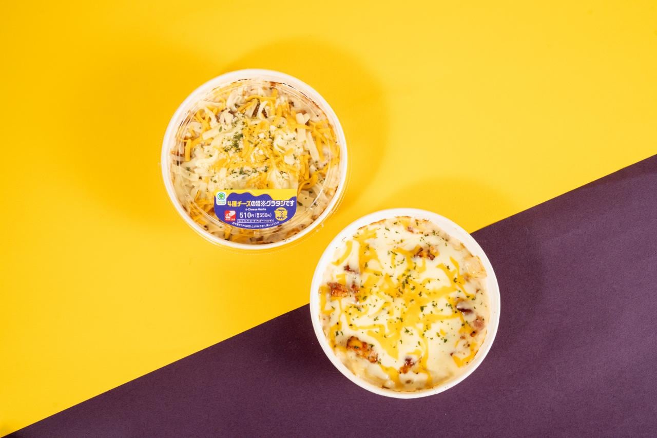 4種チーズの沼※グラタンです