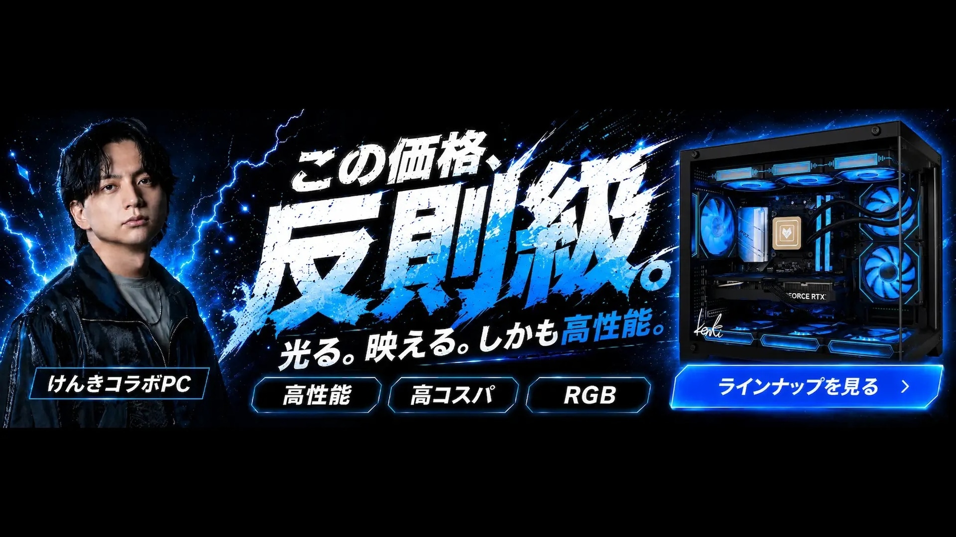 ������ŵ��PR TIMES��https://prtimes.jp/main/html/rd/p/000000006.000156545.html��