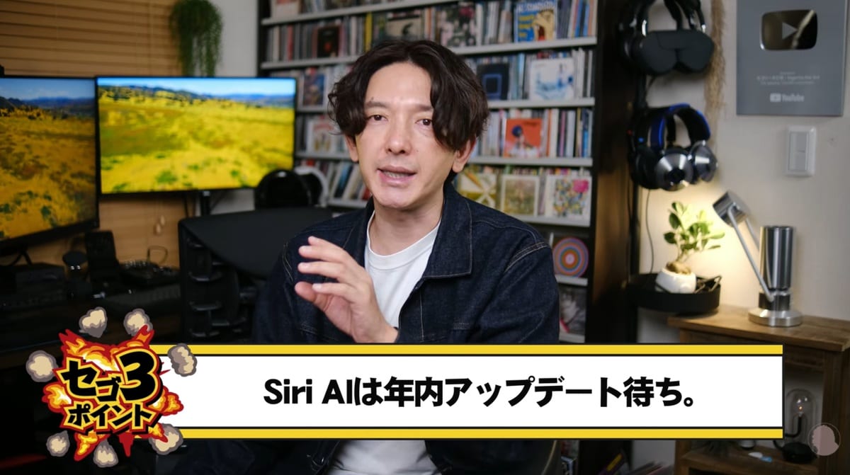 知っておくべきAI対応の遅れと互換性の罠