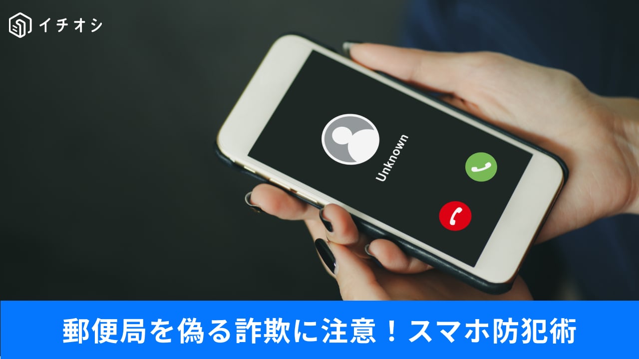��͹��ʪ����˵�¤�ѥ��ݡ��Ȥ��ġ��ץ������󥹤˽��ä�����ᡪ�ǿ��κ�������ȥ��ޥۤ����ȵ�ǽ