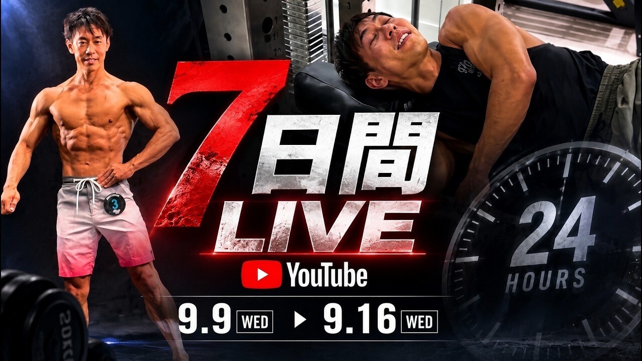 ������ŵ��YouTube��https://www.youtube.com/watch?v=LX8tMt_MTwE��