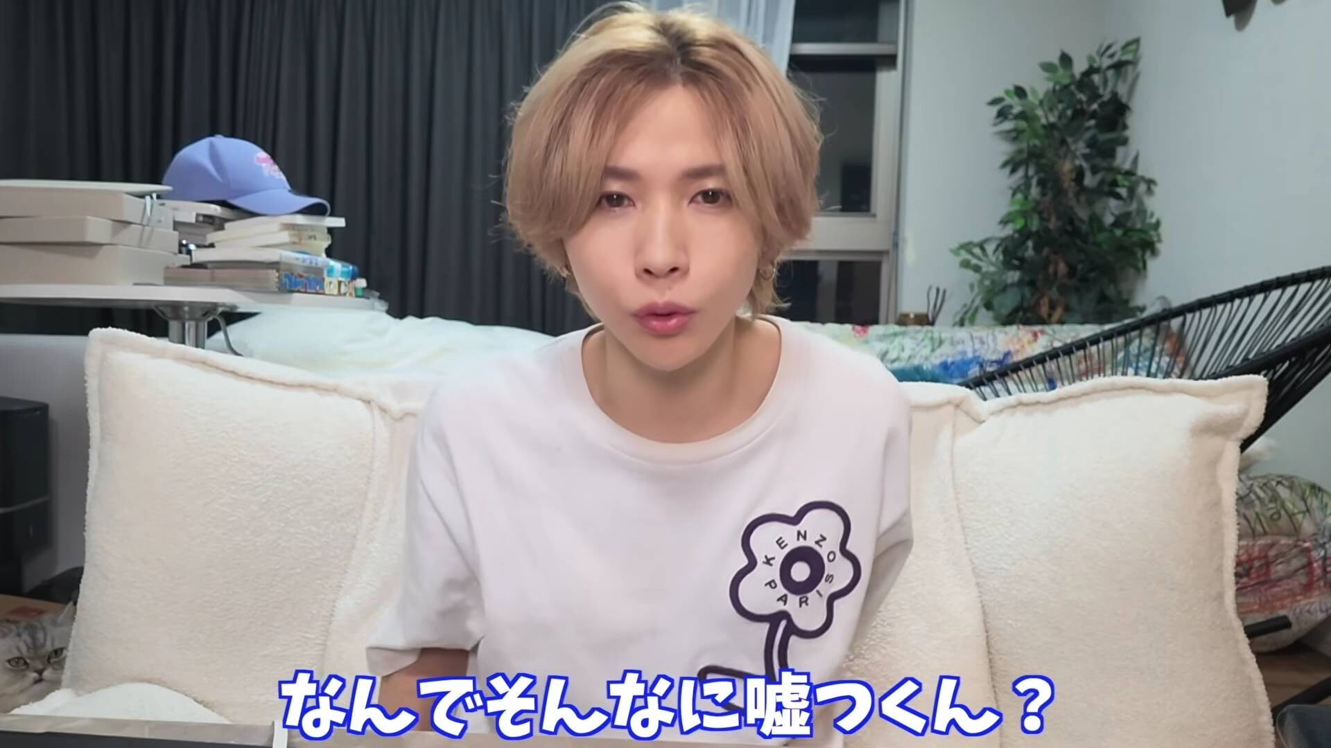 画像出典:YouTube(https://www.youtube.com/watch?v=2JKuhocQL4o)