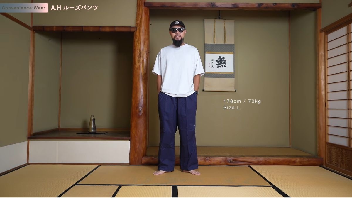 コンビニエンスウェア×A.H ルーズパンツ
