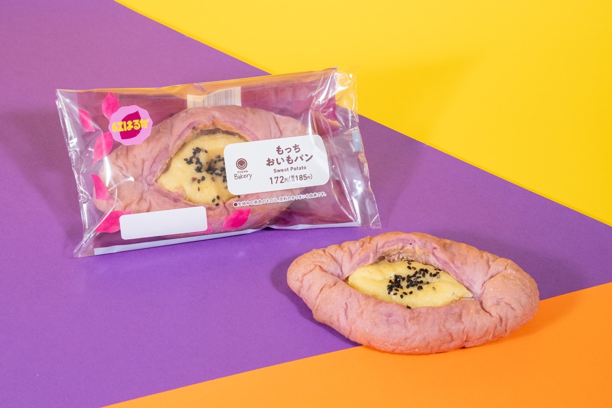 もっちおいもパン（紅はるか）