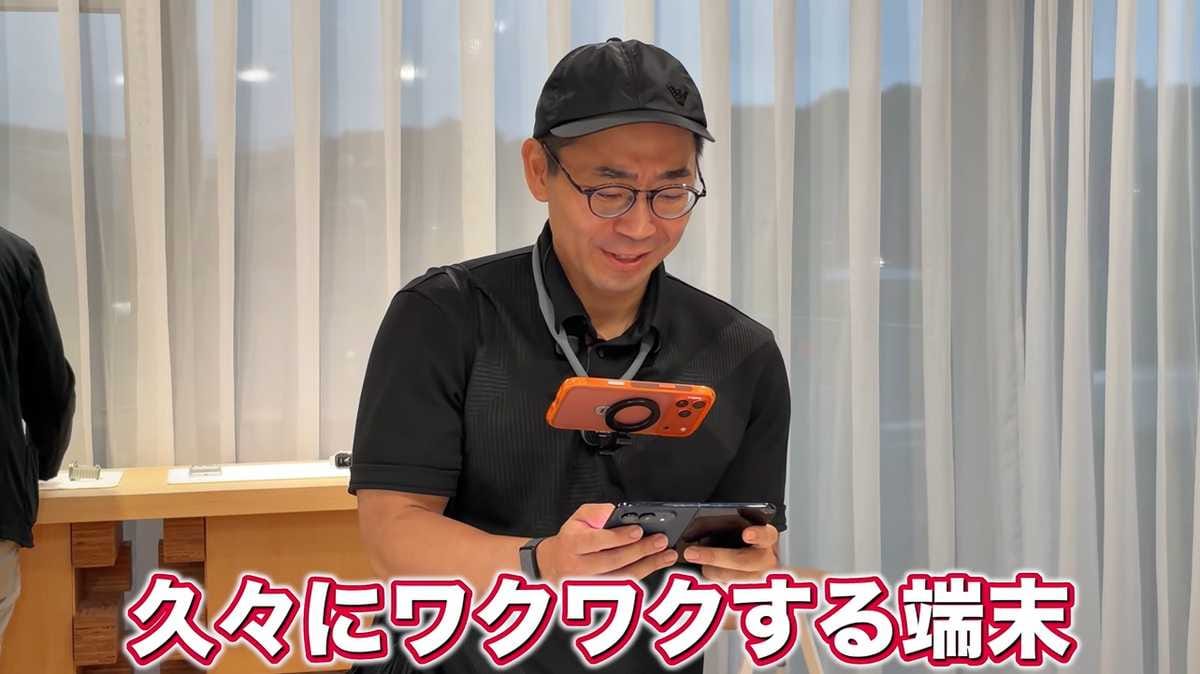 36万円超の価値と先進的な高揚感を得られる