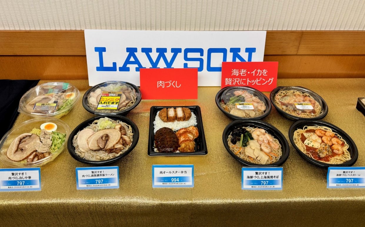 ローソン1点突破シリーズ、肉づくしと海鮮づくし