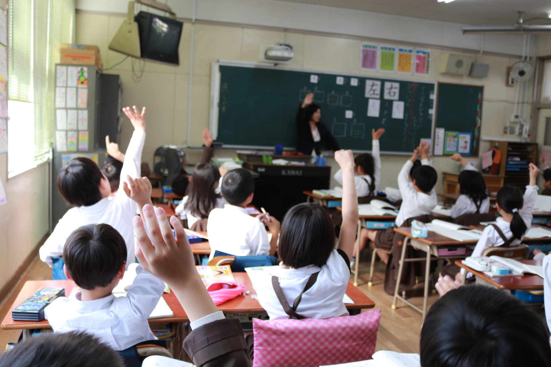 「ここは私の場所」と授業参観の立ち位置を奪われ…先生への相談で解決した体験談