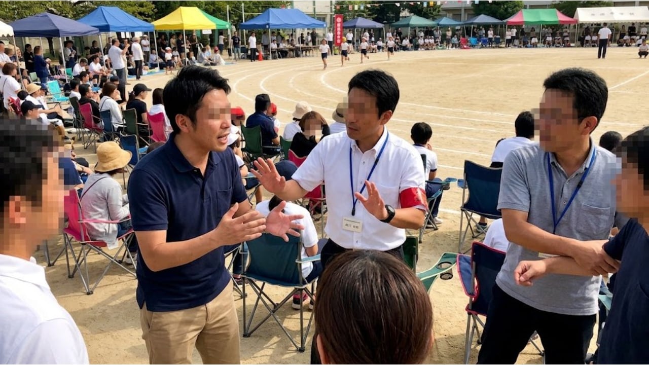 運動会で観覧席の譲り合いを拒否！学校職員の即時仲裁で解決した体験談