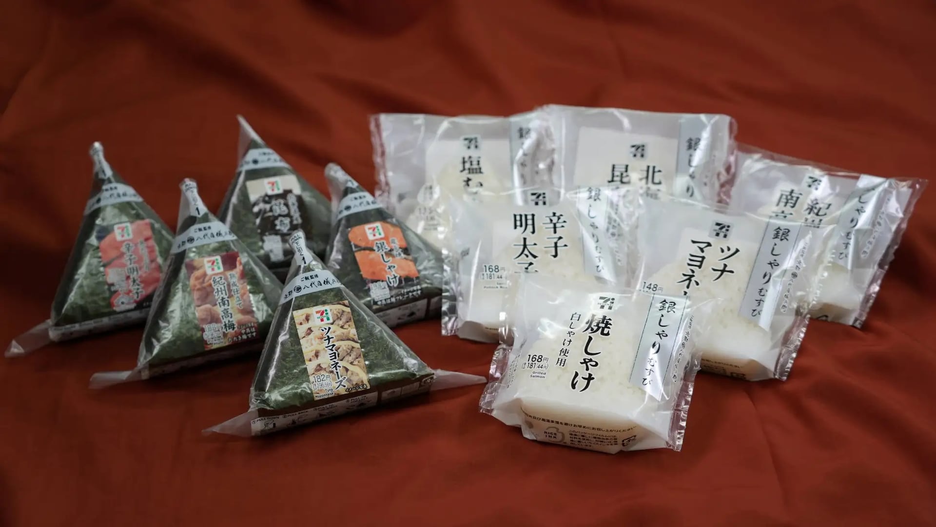 画像出典：PR TIMES（https://prtimes.jp/main/html/rd/p/000001195.000155396.html）
