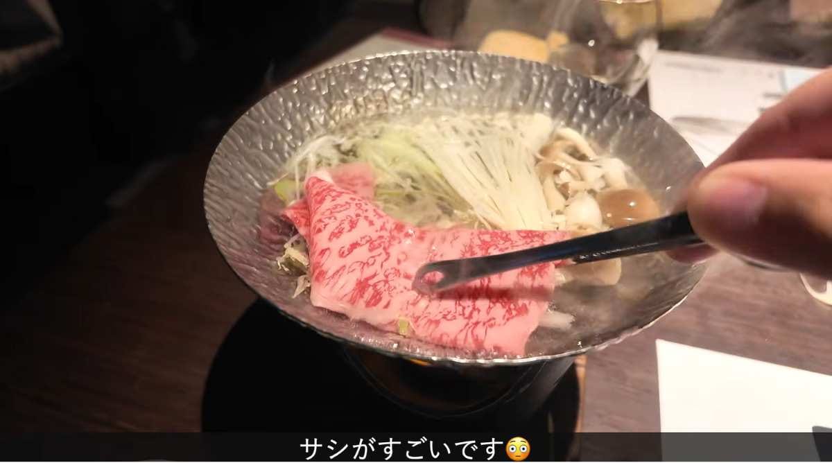 古勢起屋別館