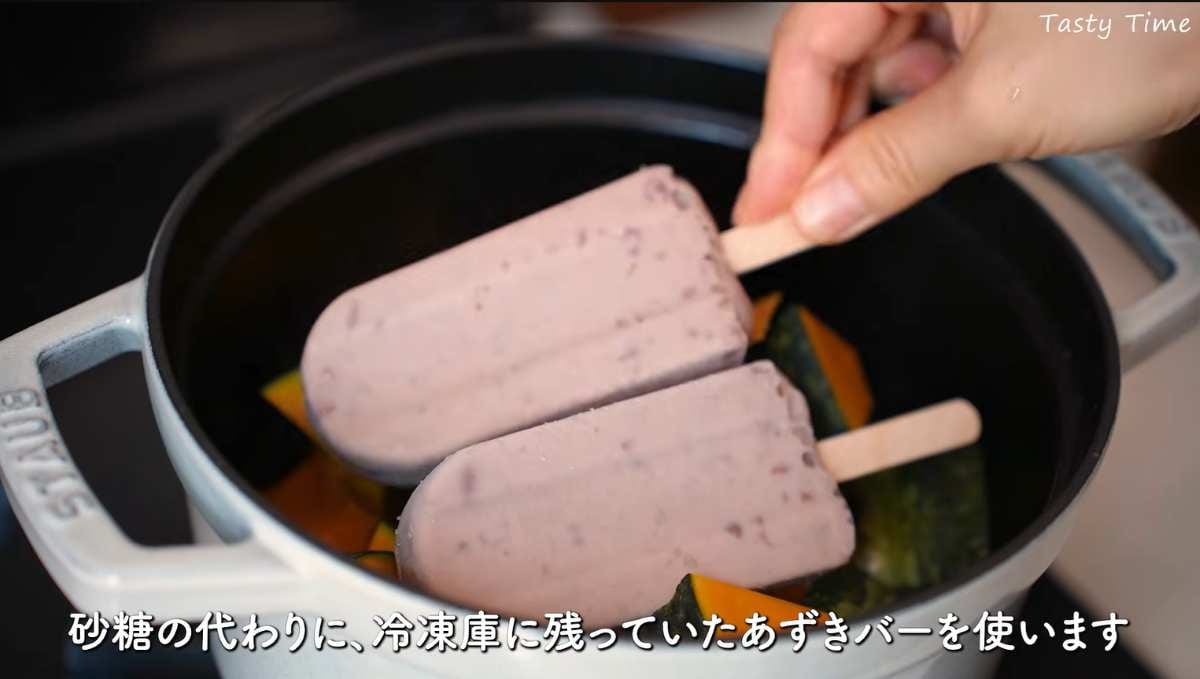 あずきバー