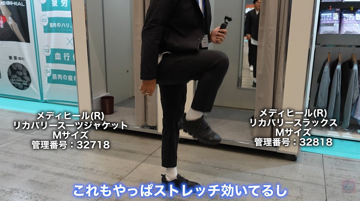 ゆったり設計で動きやすくストレスフリー