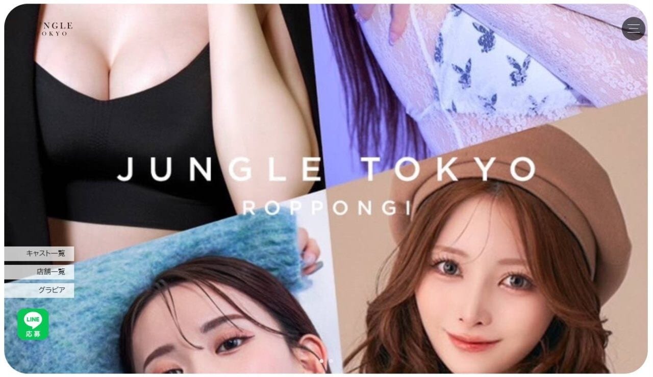 ������ŵ���桼������https://yutura.net/news/archives/164815��