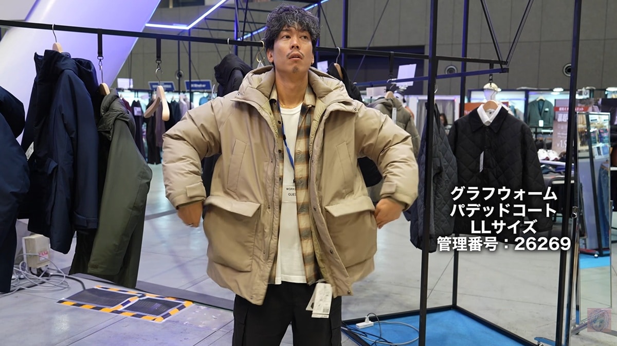 作業着感ゼロ!まるでセレクトショップのような洗練デザイン