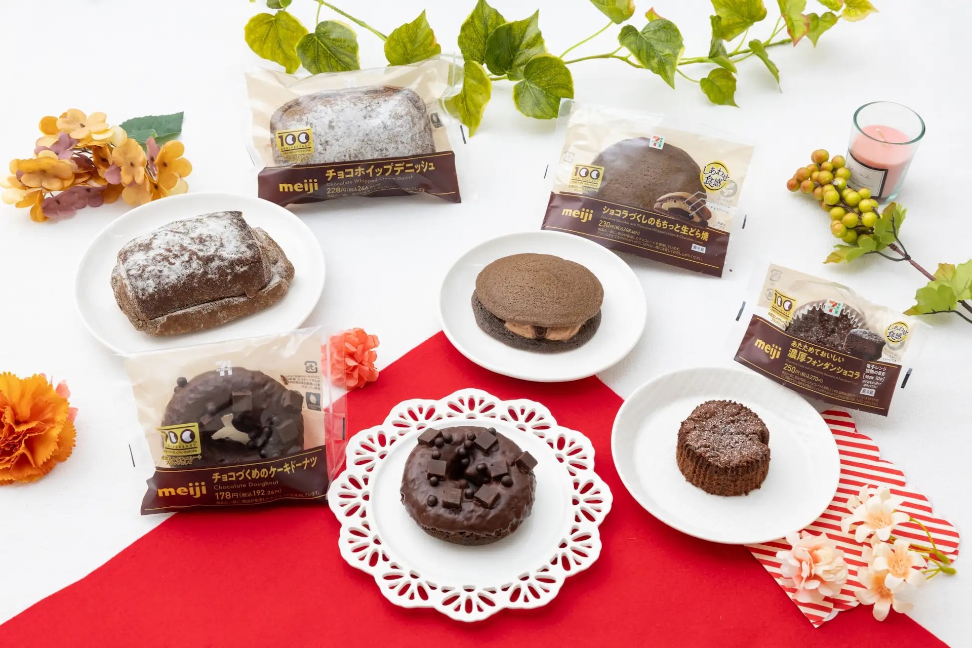 「明治ミルクチョコレート」100周年記念コラボスイーツ4種類