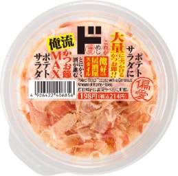 「かつお節MAXポテトサラダ」