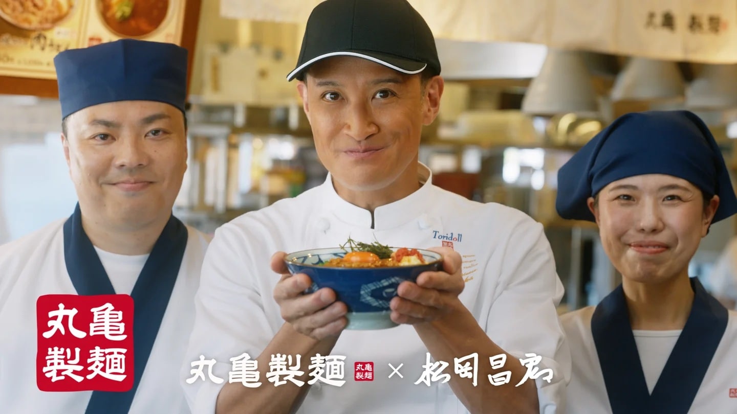 画像出典：PR TIMES（https://prtimes.jp/main/html/rd/p/000000329.000056642.html）