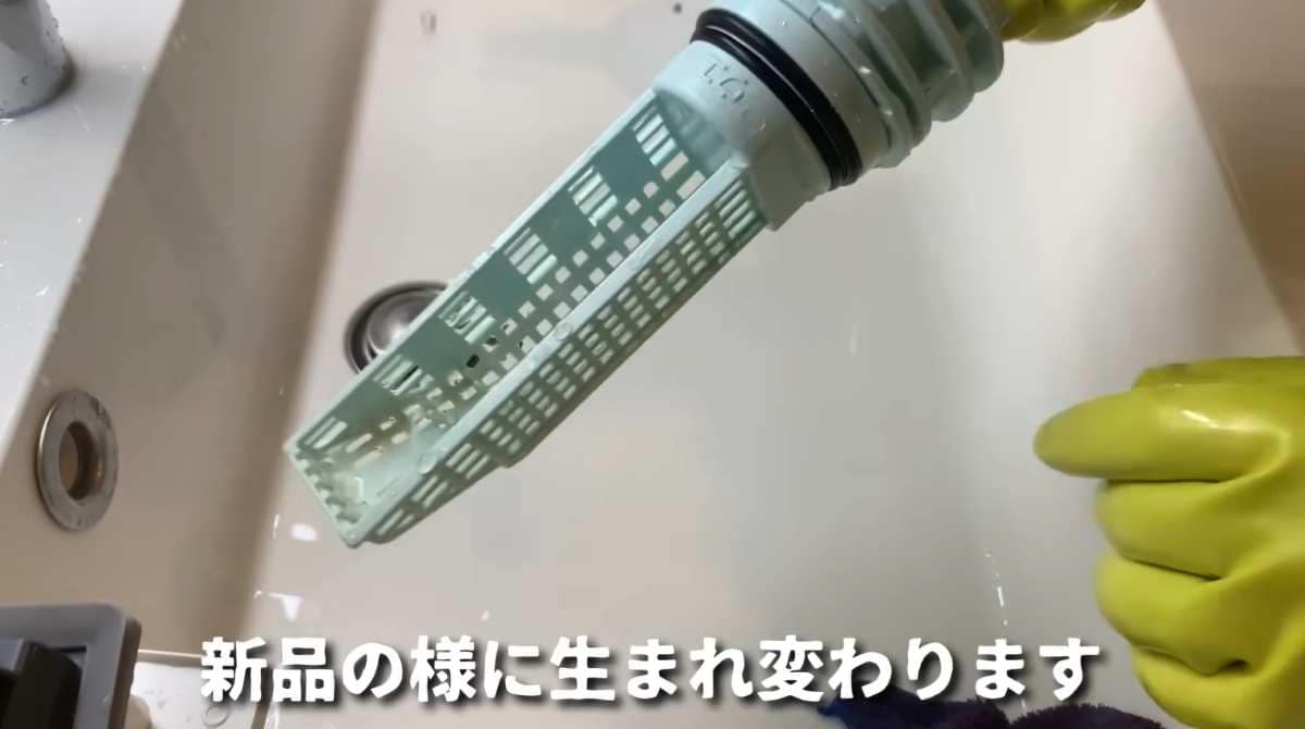 ドラム式洗濯機ケア