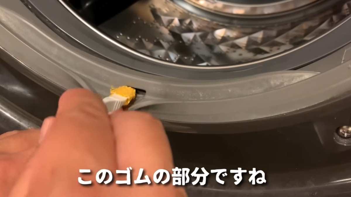 ドラム式洗濯機ケア