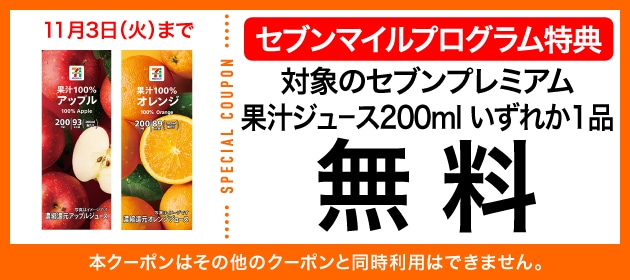 引用元:PRTIMES(https://prtimes.jp/main/html/rd/p/000001211.000155396.html)
