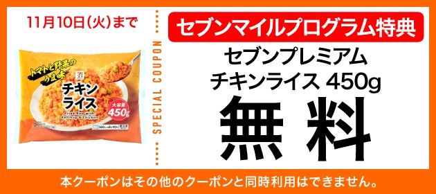 引用元:PRTIMES(https://prtimes.jp/main/html/rd/p/000001211.000155396.html)