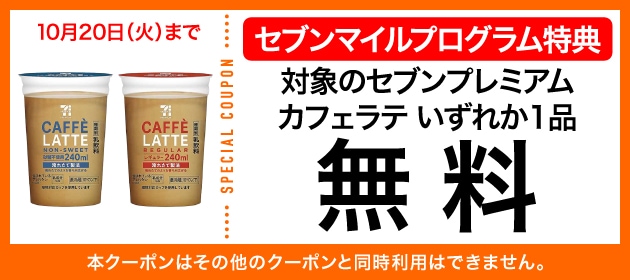 引用元:PRTIMES(https://prtimes.jp/main/html/rd/p/000001211.000155396.html)
