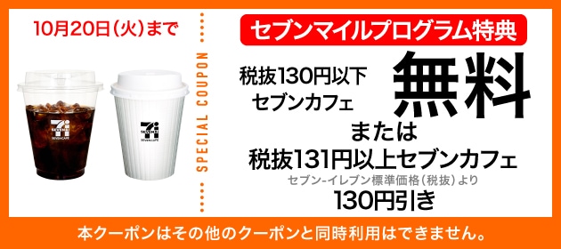 引用元:PRTIMES(https://prtimes.jp/main/html/rd/p/000001211.000155396.html)