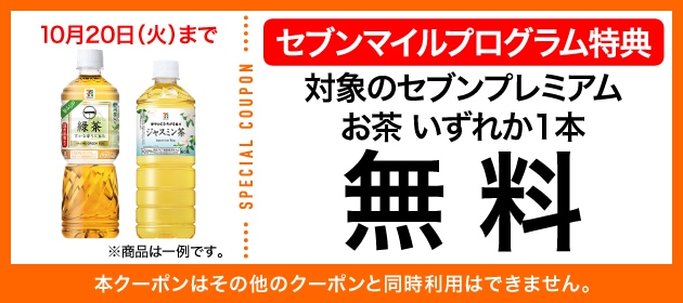引用元:PRTIMES(https://prtimes.jp/main/html/rd/p/000001211.000155396.html)