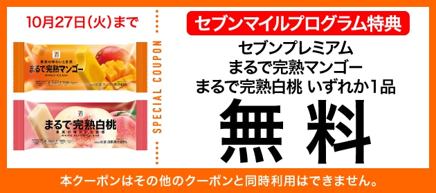 引用元:PRTIMES(https://prtimes.jp/main/html/rd/p/000001211.000155396.html)