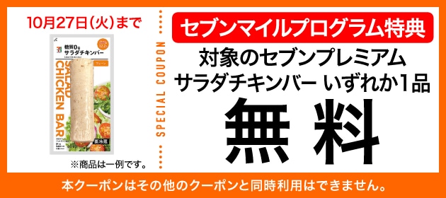引用元:PRTIMES(https://prtimes.jp/main/html/rd/p/000001211.000155396.html)