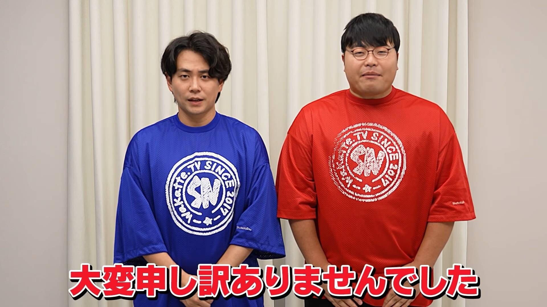 画像出典:YouTube(https://www.youtube.com/watch?v=sV1FY_0zs_w)