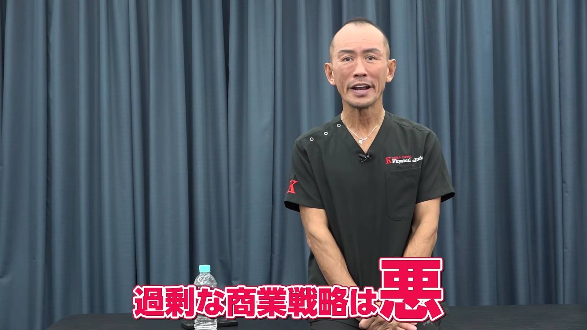 画像出典：ユーチュラ（https://yutura.net/news/archives/165144/2）