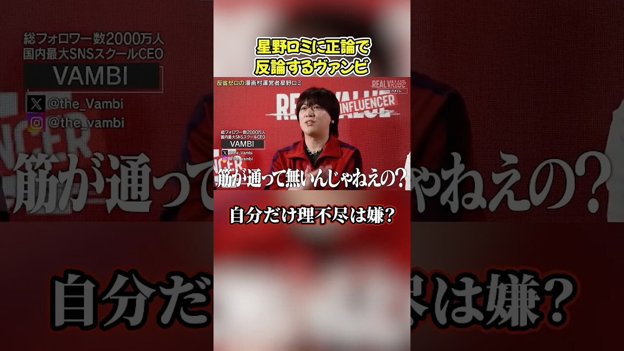 画像出典:YouTube(https://www.youtube.com/watch?v=UfpMnRpMsGE)