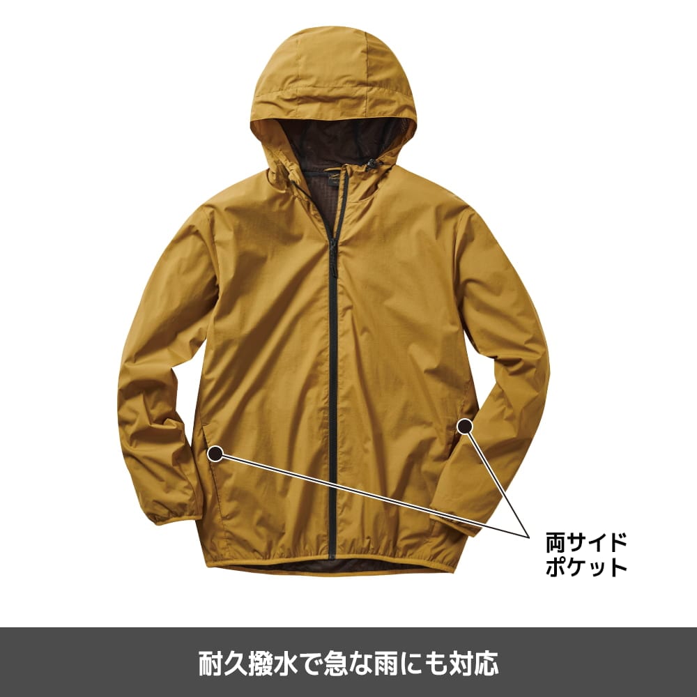 画像出典:ワークマン公式 ※株式会社ワークマンから画像使用の許諾を得ています。