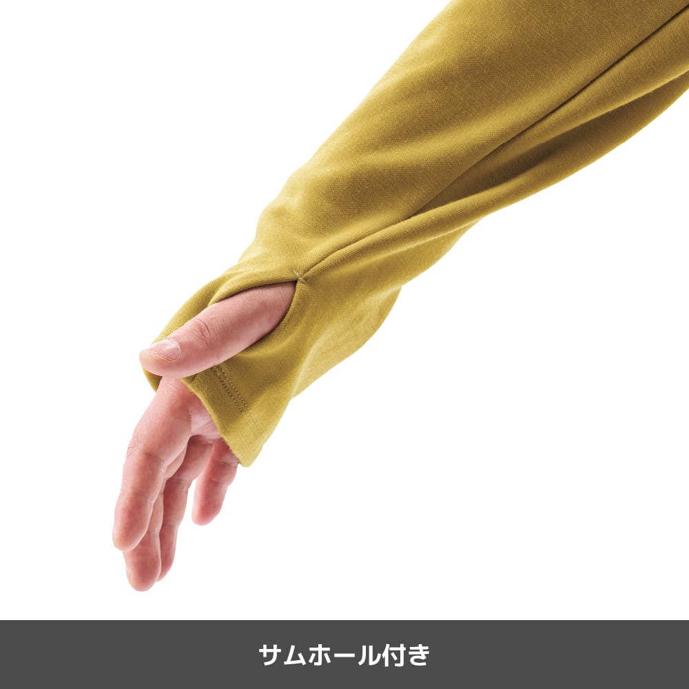 画像出典:ワークマン公式 ※株式会社ワークマンから画像使用の許諾を得ています。