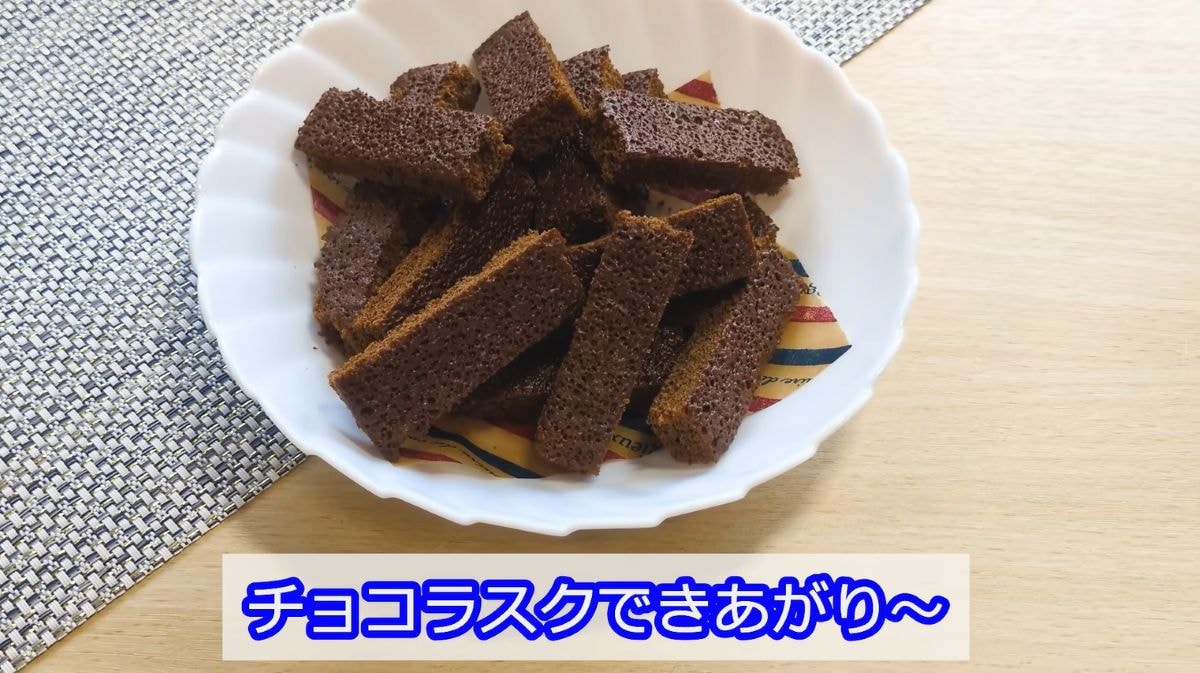 お手軽スポンジシート(チョコ)