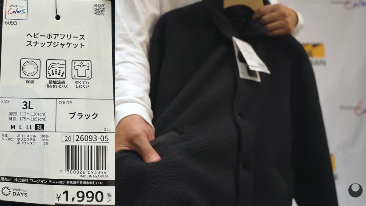 ワークシャツ風のデザインと柔らかく気持ちいい着心地が魅力