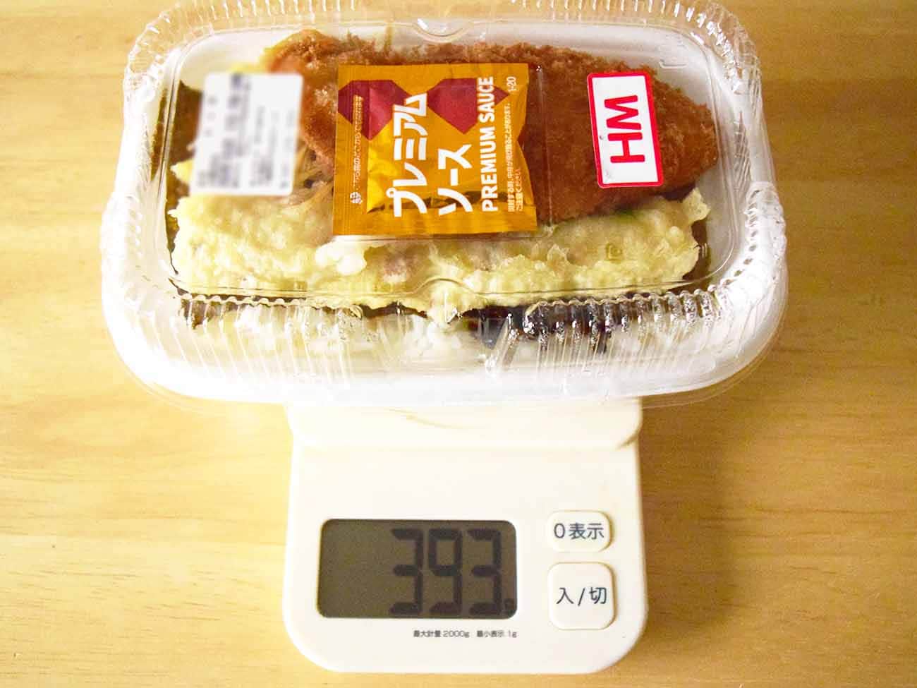 ほっともっとの「のり弁当」は、パッケージを含めた重量が393g