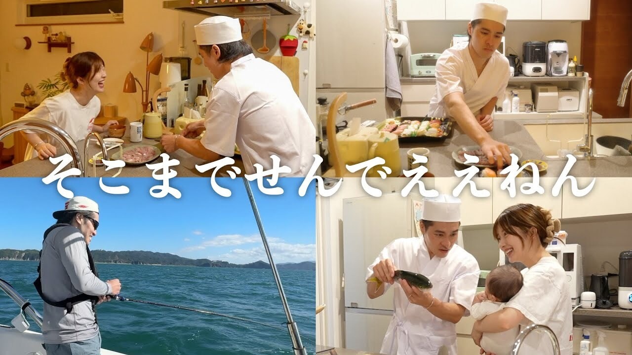 画像出典：YouTube（https://www.youtube.com/watch?v=mY-D_CzKXdY）