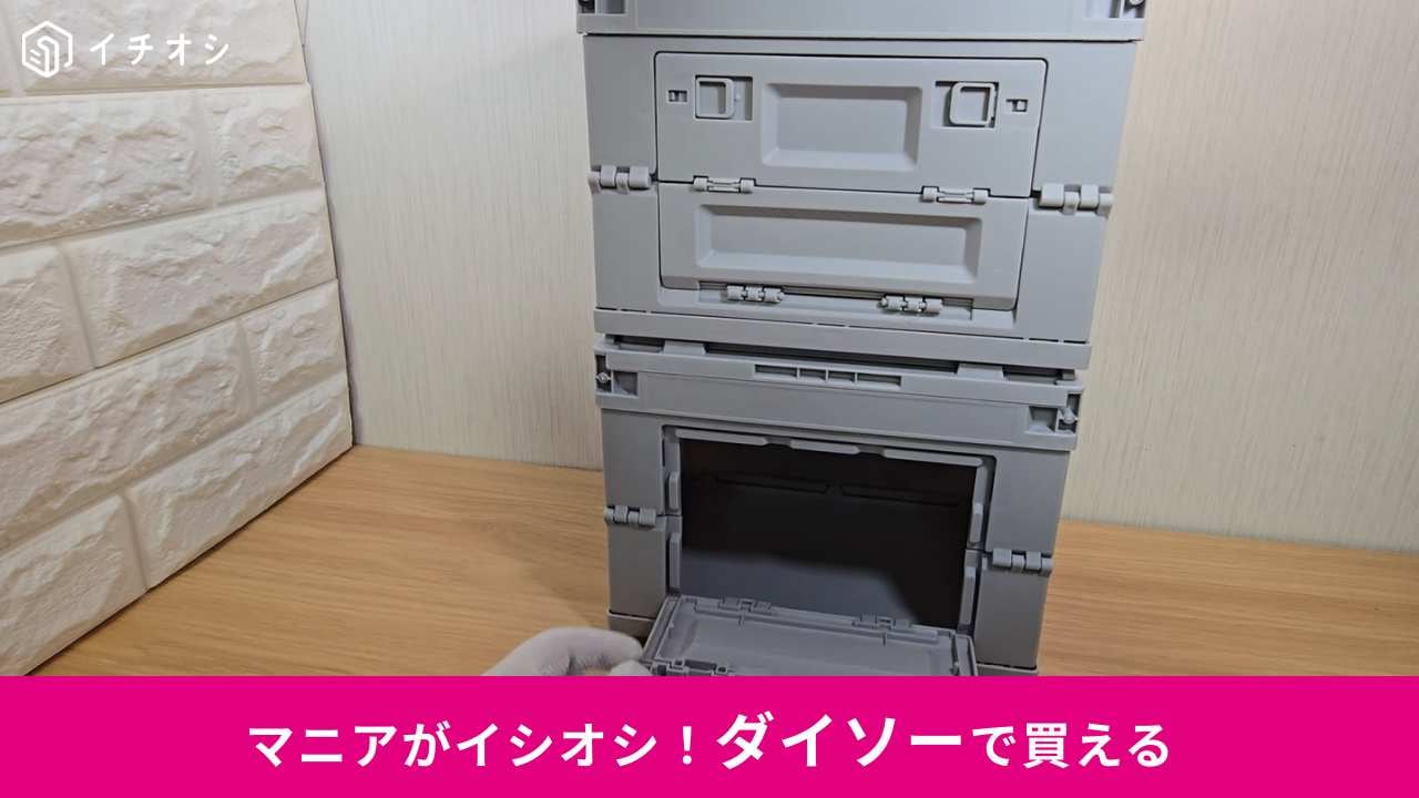 丈夫なフタ付コンテナボックス