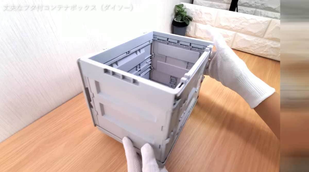 ダイソー┃丈夫なフタ付コンテナボックス