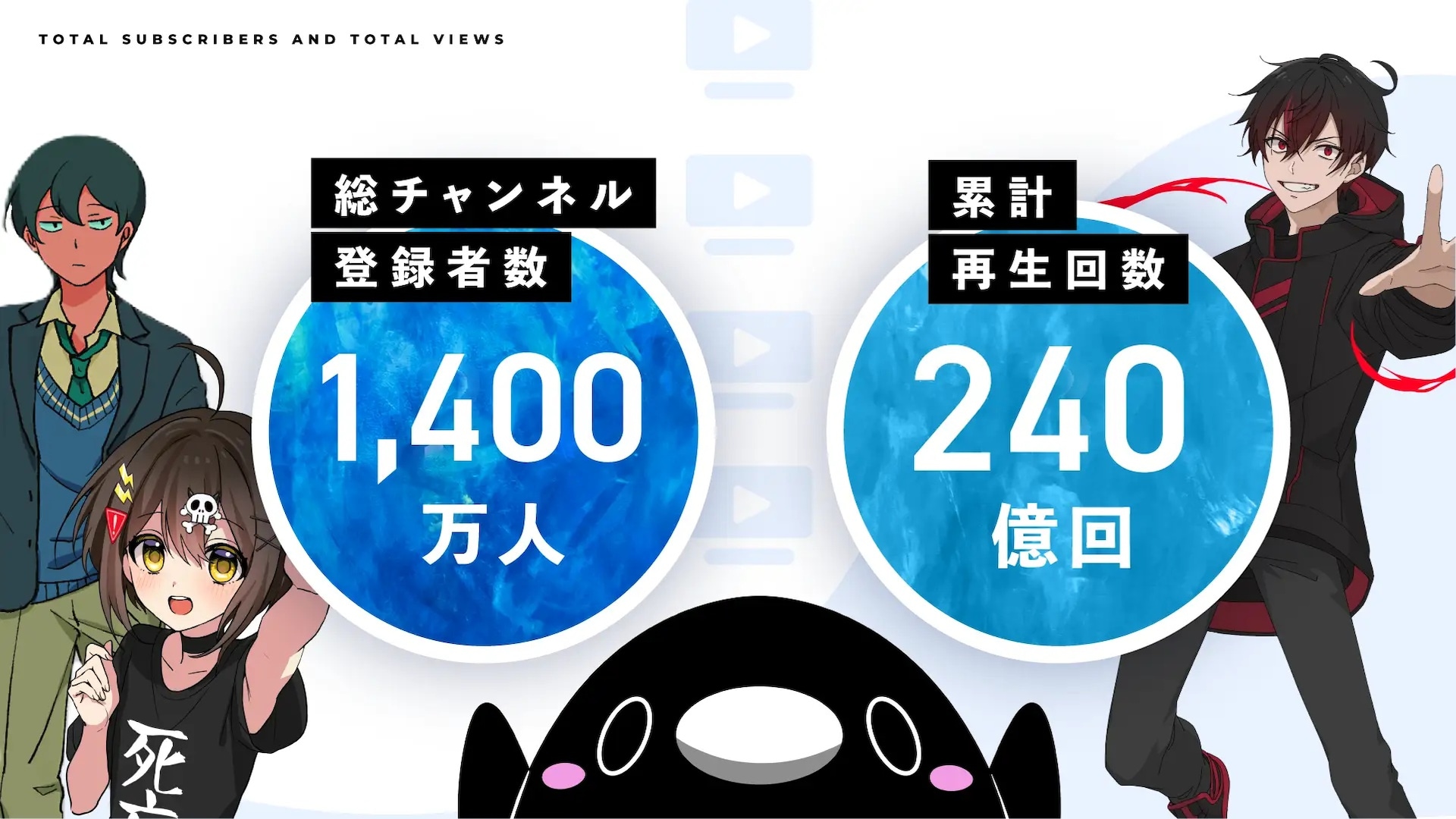 画像出典:PR TIMES(https://prtimes.jp/main/html/rd/p/000000237.000047837.html)
