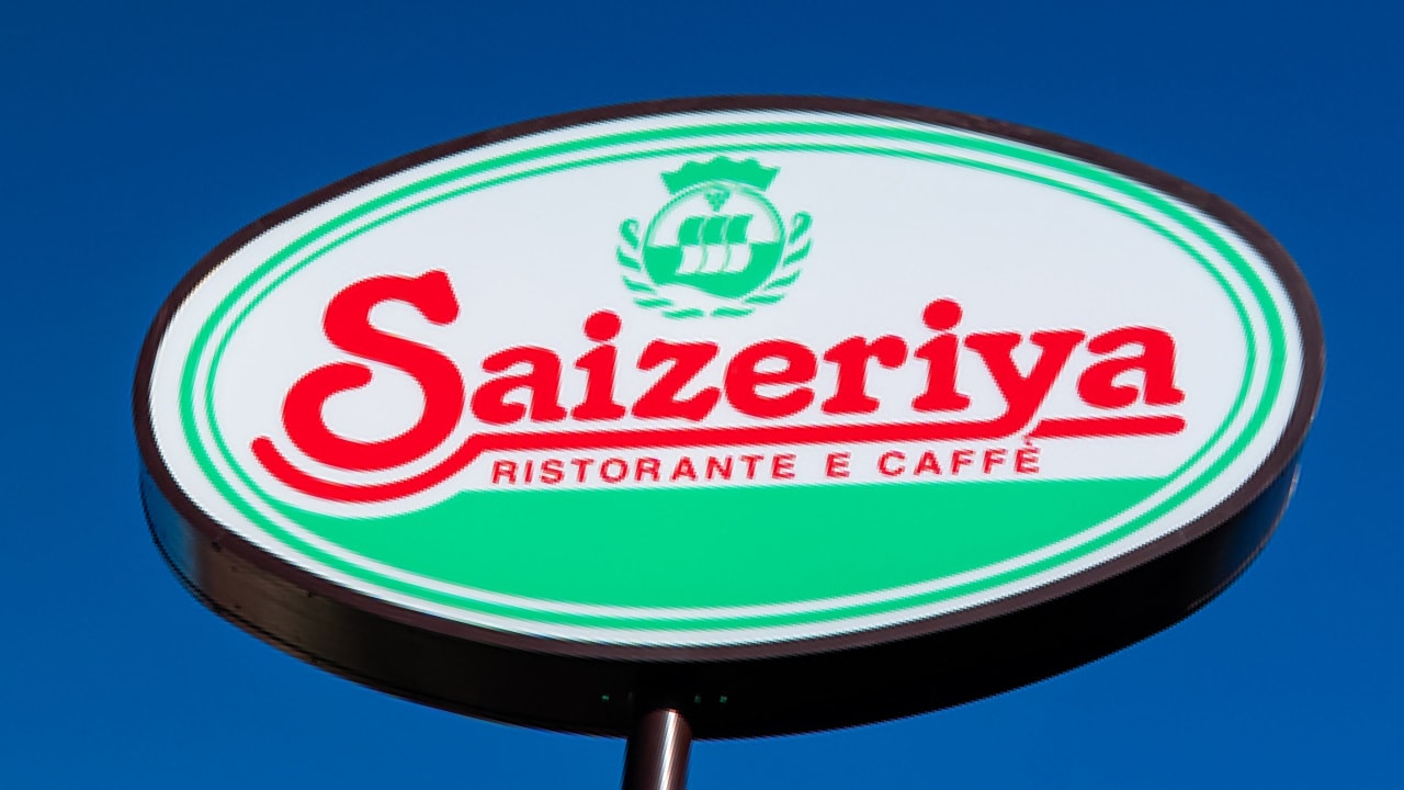 サイゼリヤ店舗外観画像