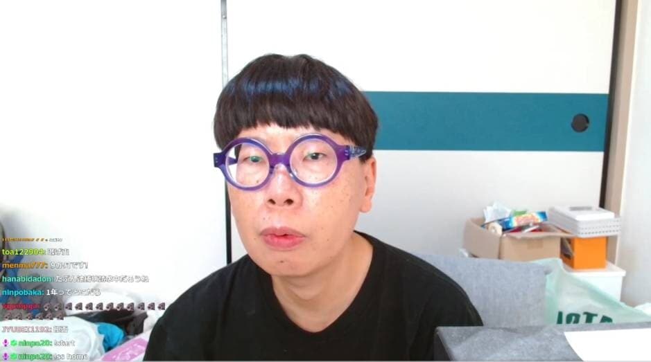 画像出典：Kick（https://kick.com/ninpo20/videos/01a1391a-e7b8-7cfe-afd0-124b57876a4e）