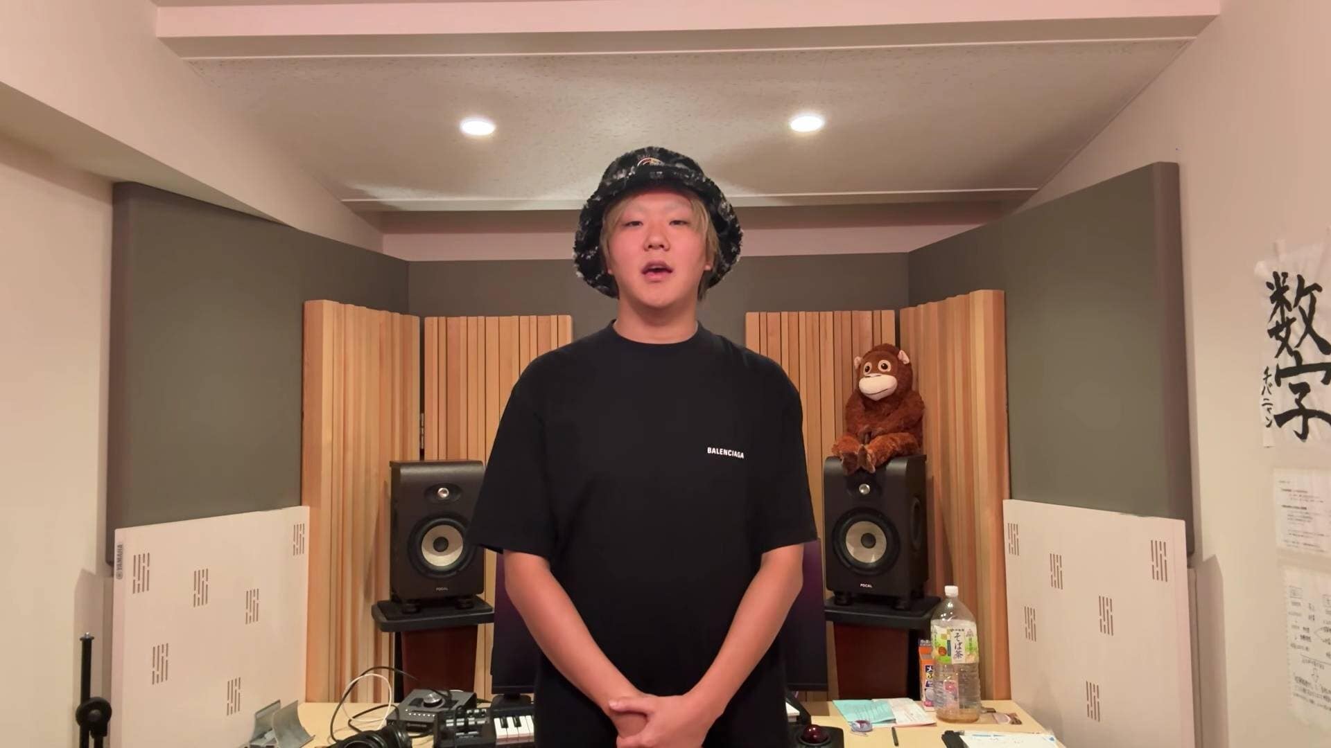 画像出典：YouTube（https://www.youtube.com/watch?v=YeBaInf10hQ）