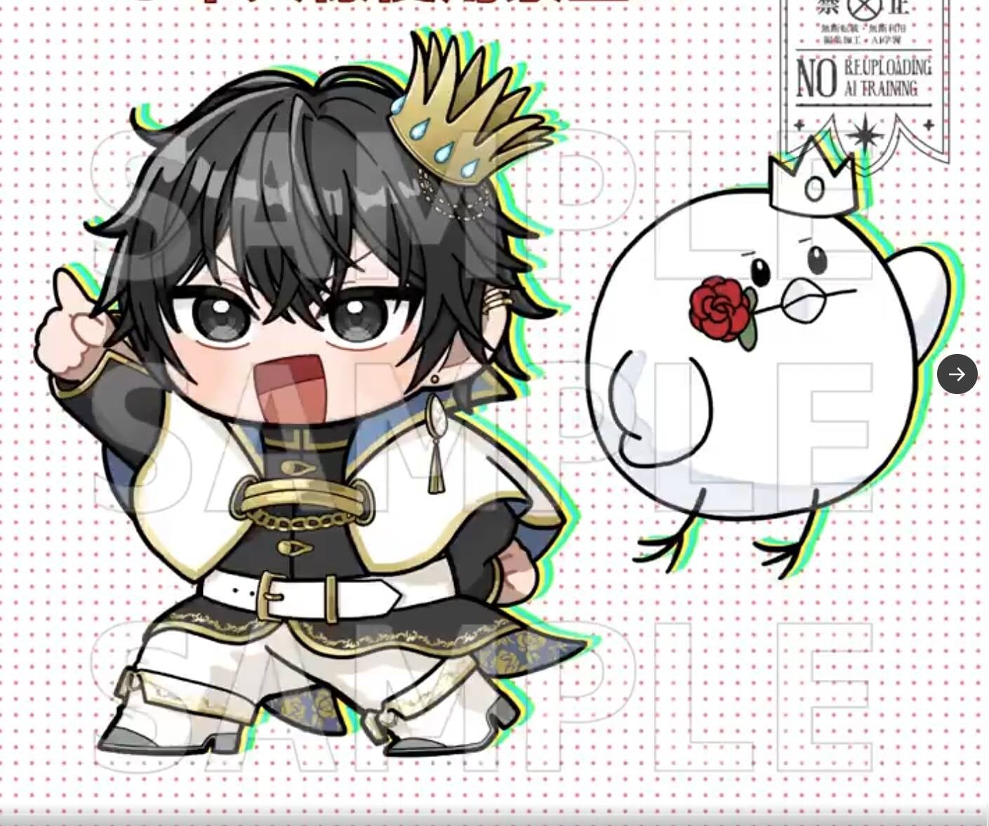 画像出典：X（https://x.com/fuuraffy/status/2109540312406491396）