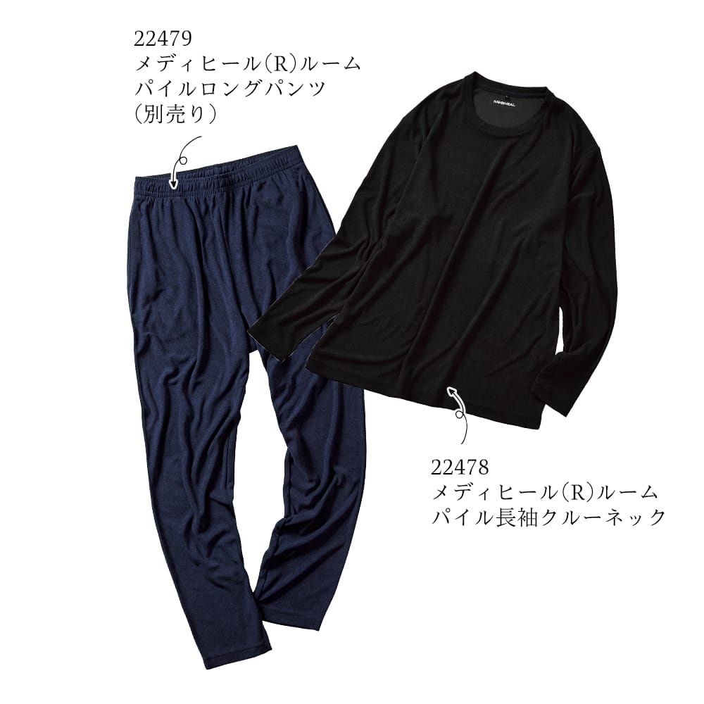 画像出典：ワークマン公式 ※株式会社ワークマンから画像使用の許諾を得ています。